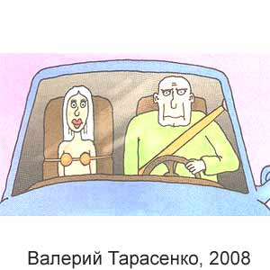 ������� ���������, ����(������), � 9, 2008