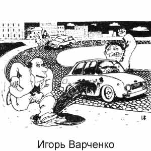 ����� ��������, ������������� ������(������), 1980-�