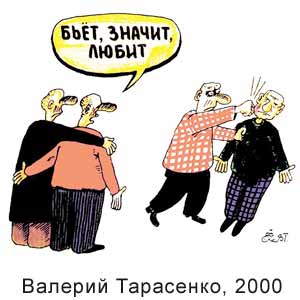 ������� ���������, ������ �����(�-��), � 15, 2000