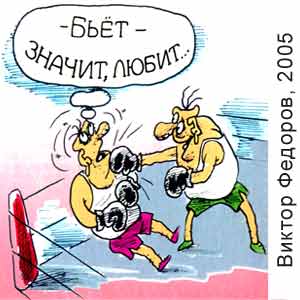 ������ �������, ������ �����(�-��), � 27, 2005