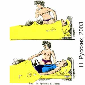 �. �������, ���������(������), � 22, 2003