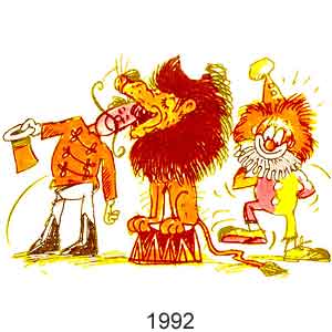 �����(���), � 3, 1992