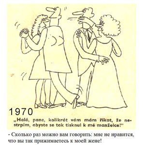 Miroslav Prakes, Magazin Dikobrazu, # 4, 1970