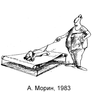 �. �����, ����(������), 1983