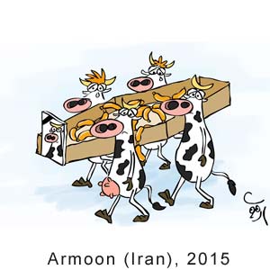 Armoon (Iran), Humodeva, Romania, 2015