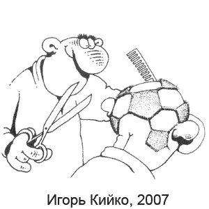 ����� �����, ������� �����(������������), � 3(152), 2007