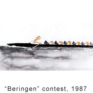 Beringen contest, 1987