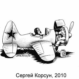 ������ ������, www.caricatura.ru, 29.12.2010