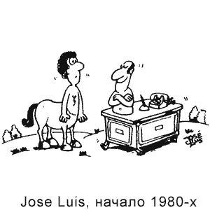 Jose Luis, Svet socializmu(Praha), 1980-e