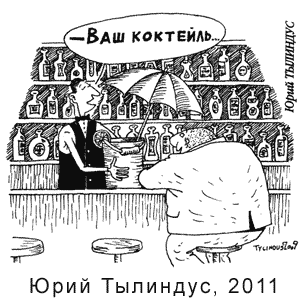 ���� ��������, 15 �����(��������), � 10, 2011