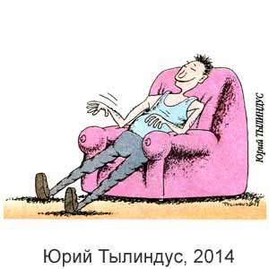 ���� ��������, 15 �����(�����), � 2, 2014