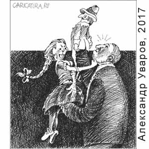 ��������� ������, www.caricatura.ru, 18.06.2017