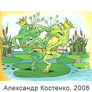 ��������� ��������, ������ �����(�-��), � 24, 2008