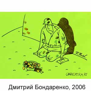 ������� ����������, caricatura.ru, 05.06.2006