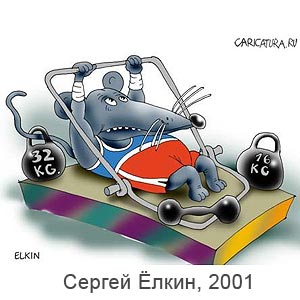 ������ �����, www.caricatura.ru, 21.10.2001