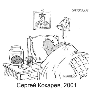 ������ �������, www.caricatura.ru, 03.06.2001
