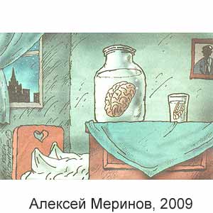 ������� �������, ���������� ����������, 28.03.2009