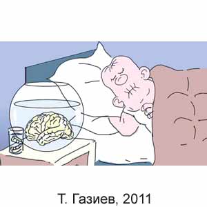 �. ������, �����(���), � 1, 2011
