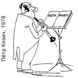 ���� �����, ��������(������), � 9, 1978