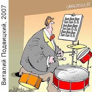 ������� ���������, www.caricatura.ru, 29.06.2007