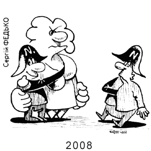 ������ ������, �����(����), � 3, 2008