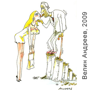 ����� ������� (Bulgaria), BG-cartoon 2009-2010