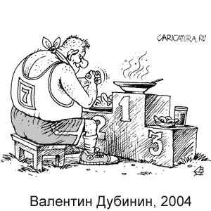 ������� �������, www.caricatura.ru, 26.10.2004