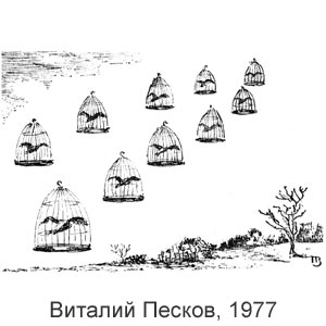 ������� ������, ������������ ������(������), � 13, 30.03.1977