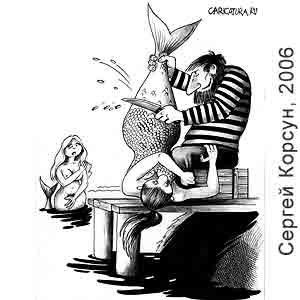 ������ ������, www.caricatura.ru, 06.10.2006