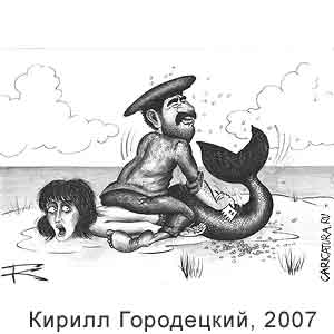 ������ ����������, www.caricatura.ru, 13.12.2007
