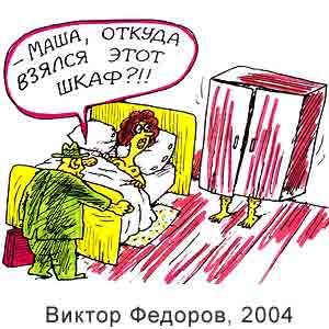 ������ �����(�-��), � 12, 15.03.2004