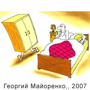 ������ �����(�-��), � 35, 27.08.2007