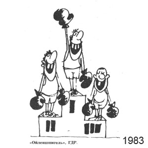 ��������(������), � 3, 1983