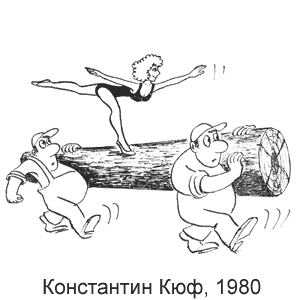���������� ���, ������������ ������(������), � 31, 30.07.1980