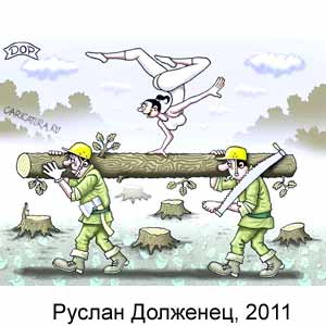 ������ ��������, www.caricatura.ru, 02.02.2011