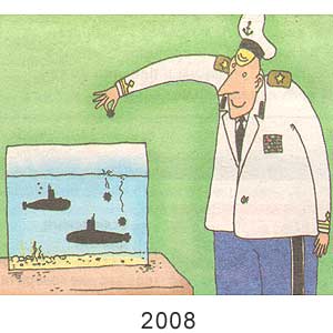 ��� ������� �������, � 24, 2008