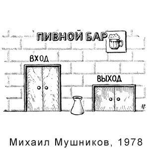 ������ ��������, ������������ ������(������), � 40, 04.10.1978