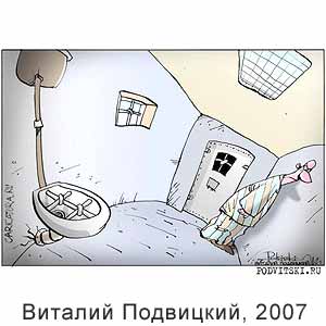 ������� ���������, www.caricatura.ru, 13.07.2007