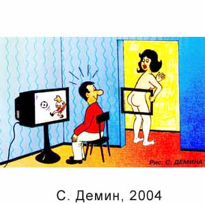 �. �����, ������ �����(�-��), � 23, 2004