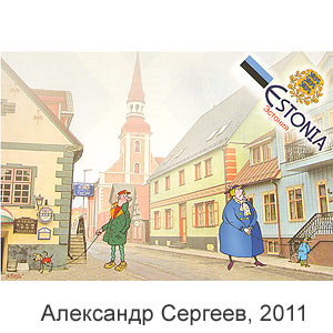 ��������� �������, Karikaturum-6 (Surgut), 2011