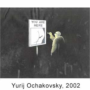 Akiyoshi Sugamoto, JOY & SORROW contest, Dicaco, 2002