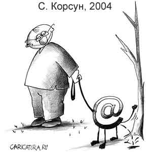 Сергей Корсун, www.caricatura.ru, 02.12.2004