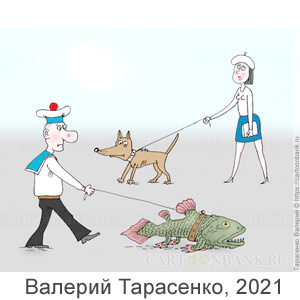 Валений Тарасенко, 2021