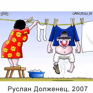 Руслан Долженец, www.caricatura.ru, 06.11.2007