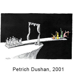 Petrich Dushan, 2001