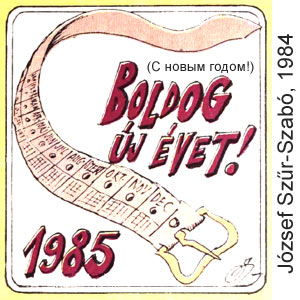 Jozsef Szur-Szabo, Ludas Matyi(Budapest), # 45, 1984