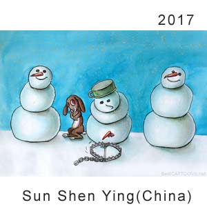 Sun Shen Ying (China), 12th Humodeva, Romania, 2017