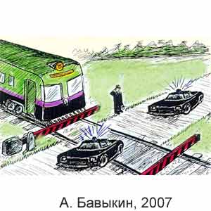 �. �������, ������ �����, � 46, 2007