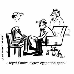 New Yorker